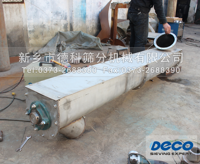LS250����ݔ�͙C(j��)2���L�F(xi��n)؛�����ģ�