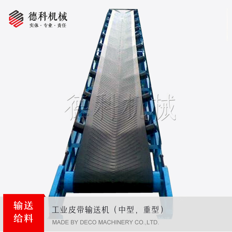 ���I(y��)Ƥ��ݔ�͙C(j��)��B500-1200��