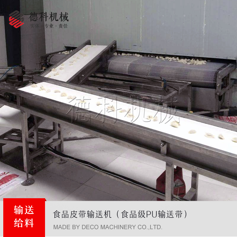 ʳƷ��(j��)304���P䓎�ʽݔ�͙C(j��) ʳƷ��(j��)Ƥ��ݔ�͙C(j��) �̶�ʽ�¿�Ƥ���C(j��)