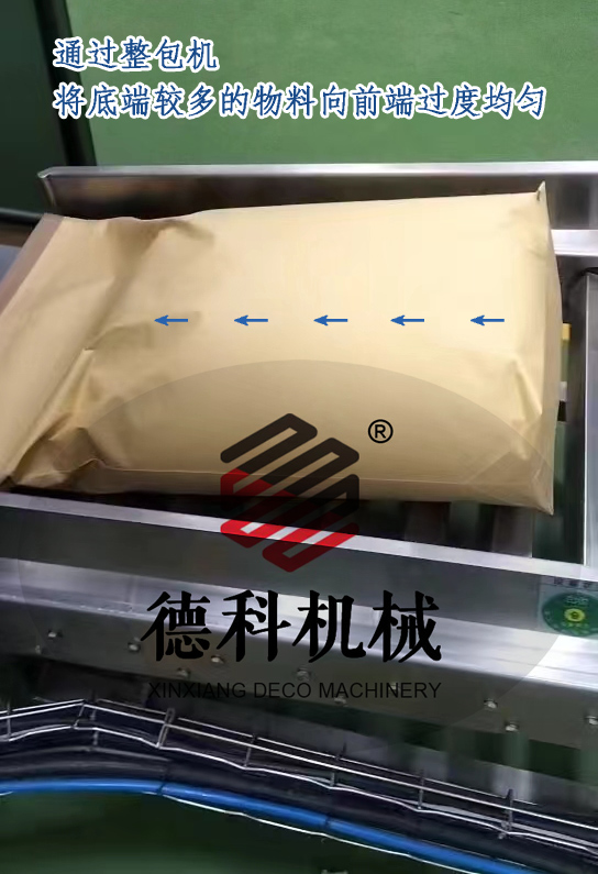 ʳƷ���b�����C(j��)